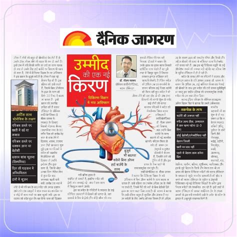 Dr Gautam Swaroop Best Cardiologist In Lucknow