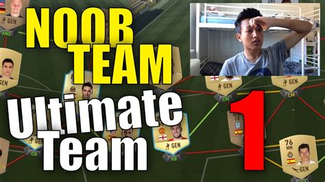 Noob Team Fifa 17 Ultimate Team 1 Dansk Youtube