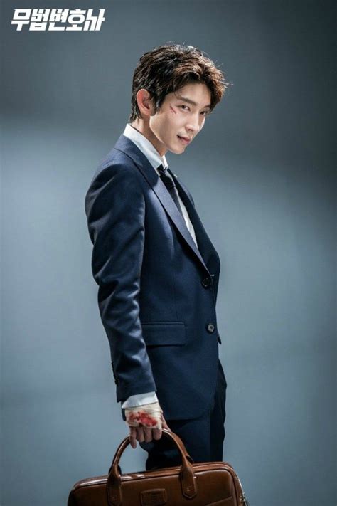 Dynamic Poster Shoot For Tvn S Lawless Lawyer • Drama Milk Lee Joon Joon Gi Korean Actors