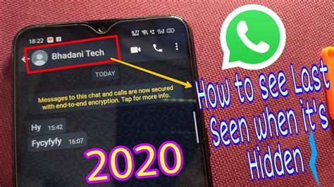 How To See Last Seen On Whatsapp When Last Seen Is Hidden Know This