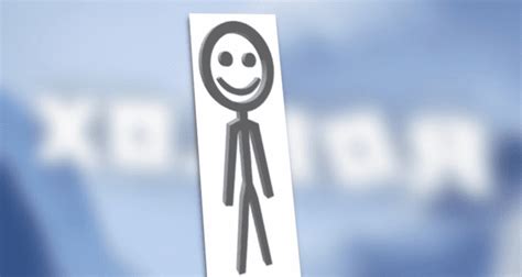 Billy Stickman Roblox Find Steps On How To Get Avatar Here