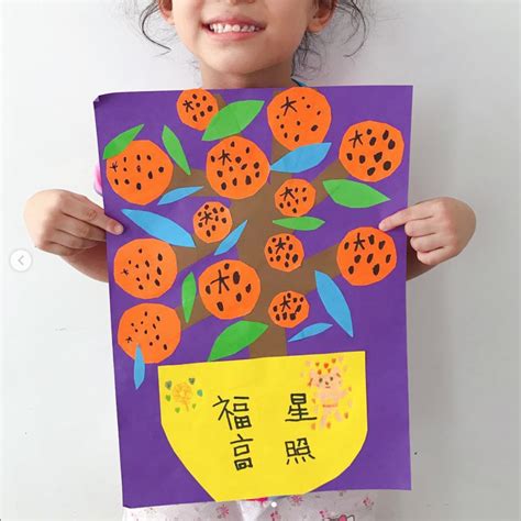 30 Chinese New Year Fun Crafts And Activities For Kids Spot Of Sunshine