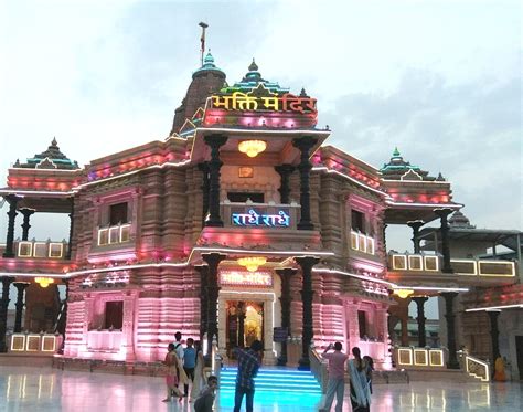 Bhakti Temple Mangarh District Pratapgarhgovernment Of Uttar Pradesh
