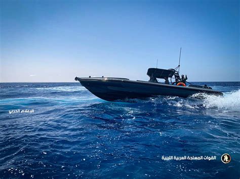 Lna Photos Of Its Maritime Patrols In The Gulf Of Sidra
