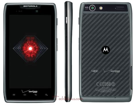 Review Of The Motorola Droid Razr Maxx Verizon Techlicious