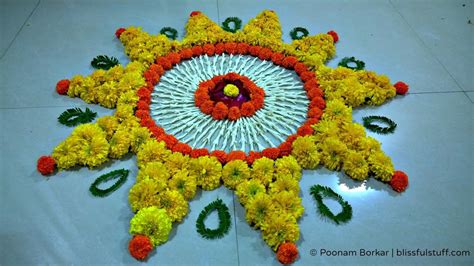 Diwali Special Rangoli Design With Marigold Flowers How To Make