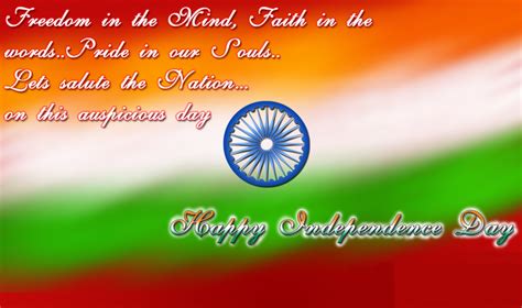 Best 20 Happy Independence Day India Images Wallpapers Photos With
