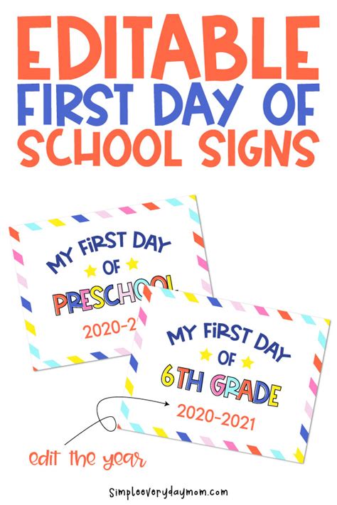 First Day Of School Signs Free Printables