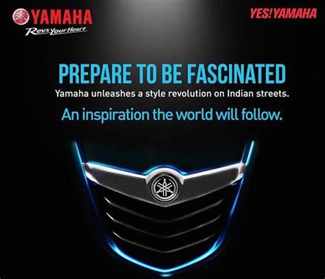 Yamaha ybr 125z possesses the same engine as yamaha ybr 125. Yamaha to launch new 125cc scooter in India on May 7th