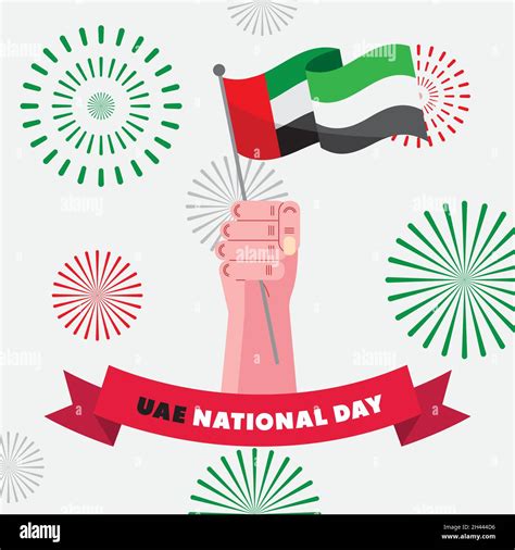 Uae National Day Celebration Card Stock Vector Image And Art Alamy