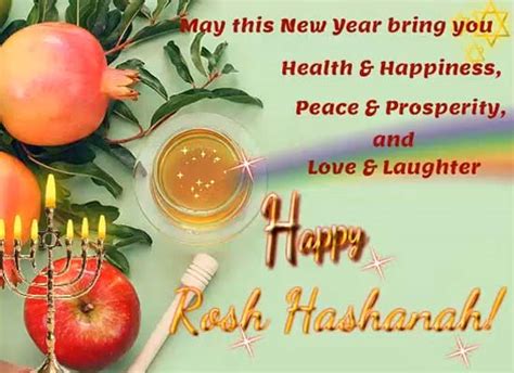 Rosh Hashanah Wishes Cards Free Rosh Hashanah Wishes 123 Greetings