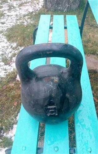 Гиря 16 кг Domyos | Festima.Ru - Мониторинг объявлений Картинка - Гиря 16 кг Domyos | Festima.Ru - Мониторинг объявлений