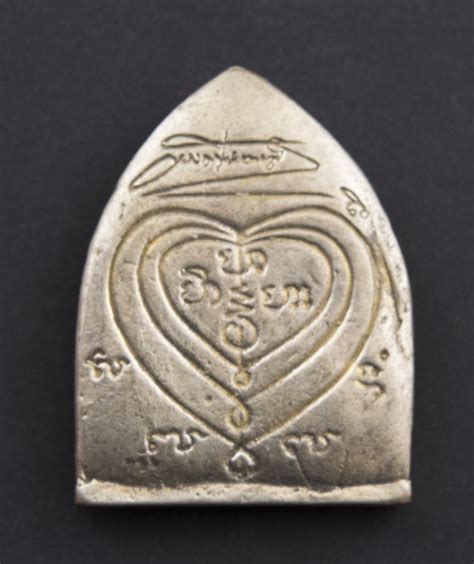 talisman amulette thaï mae e per sanaeh femme amour addict extreme metta 1382