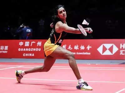 This is an attempt to unite all the fans of #pvsindhu at one place & share all the happening of our star!! PV Sindhu begins practice with an exclusive session at the ...