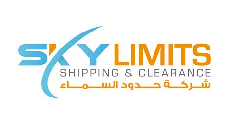 Contact us | Sky Limits Co.