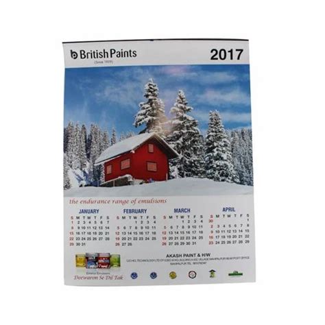 Wall Calendar Printing Services At Best Price In Noida Id 14705699262