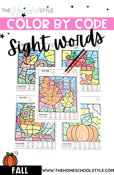 Editable Fall Color By Code Sight Word Practice Morning Work Worksheets