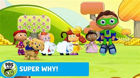 Super Why The Sheep Find Bo Peep Pbs Kids Wpbs Serving