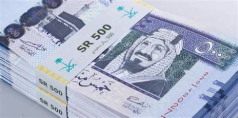 الريال السعودي كم يساوي ريال يمني