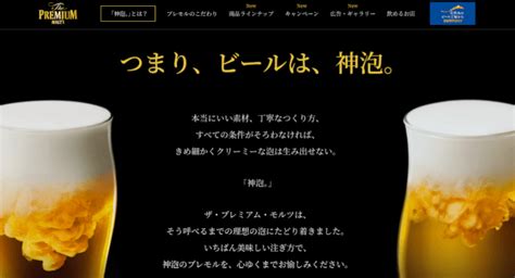 コラム 教えて高井さん みんなのesg お金のトリセツ お金を殖やすツボとドツボ life is money 日経マネー特集 積立王子 プロの羅針盤 家計の法律クリニック. Screenshot-2020-08-15-at-16.21.14 | りょうぶろぐ