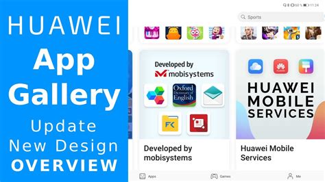 Huawei App Gallery Update With New Design Youtube