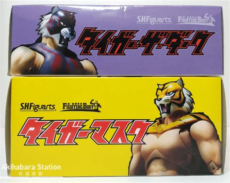 Figuras Review De Los S H Figuarts Tiger Mask Y Tiger The Dark