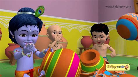 Watch Children Hindi Nursery Rhyme नटखट गोपाल For Kids