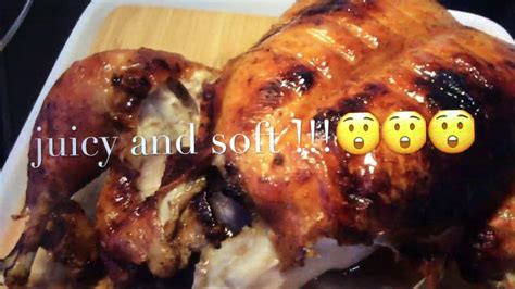 Easy and delicoius dinner recipe - Roasted Chicken ...