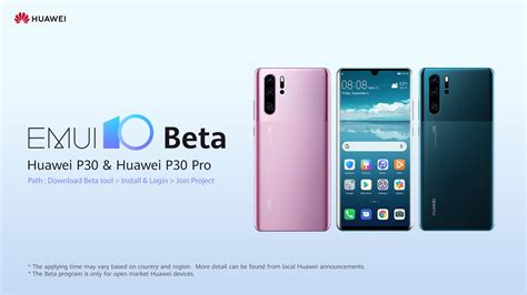 Huawei p30 and p30 pro are available in four colors: Huawei P30 Pro gets EMUI 10 beta and new Mystic Blue and ...