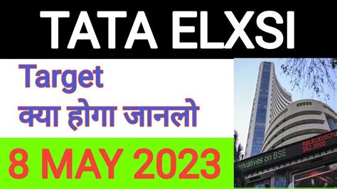 Tata Elxsi Share Latest News Tata Elxsi Share News Tata Elxsi Share