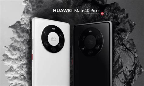 Huawei Mate 40 Pro Primer Acercamiento Blog