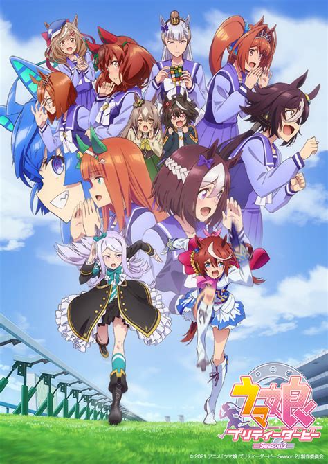 Uma Musume The Second Season Of Pretty Derby Anime Will Have 13