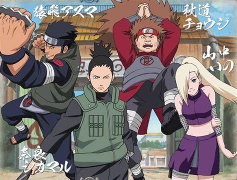 The Original Team 10 Naruto