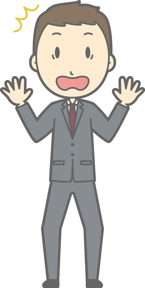 Surprised Guy Clipart