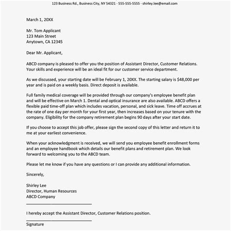 Official Job Offer Letter Database Letter Template