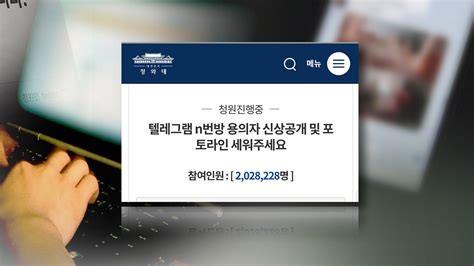 이미지 검색은 인터넷에서 비슷한 그림 및 사진을 확인할 수 있는 기능입니다. 디지털 교도소 주의점