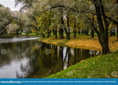 A Sad Autumn Park In Cloudy Weather Stock Photo Image Of Leaf