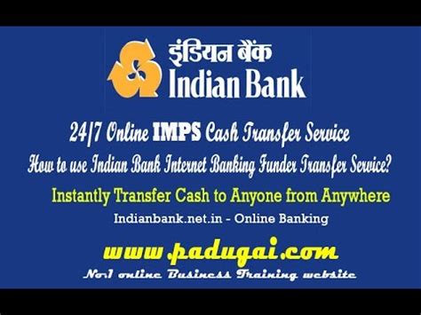 Find net banking, internet banking, and online banking information. Indian bank - net banking How to do online fund transfer ...