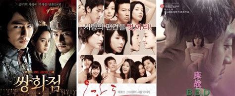 If You Havent Seen Any Korean Adult Film You Can Check Out XXXPicss