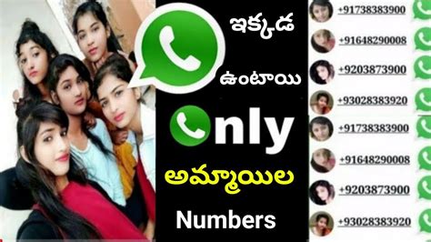 Real India Girls Whatsapp Number Girl Whatsapp Number 2022 Whatsapp Tricks Telugu Tech