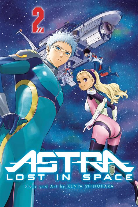Astra Lost In Space Vol 2 Fresh Comics
