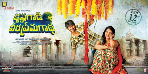 Barring the excessive length and certain lags during important scenes. Krishna Gadi Veera Prema Gadha Movie Release Posters | New ...
