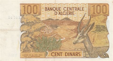 The ringgit is divided into 100 sen. 100 Dinars - Algeria - Numista