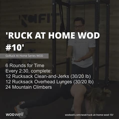 Ruck At Home Wod 10 Workout Goruck At Home Series Wod Wodwell