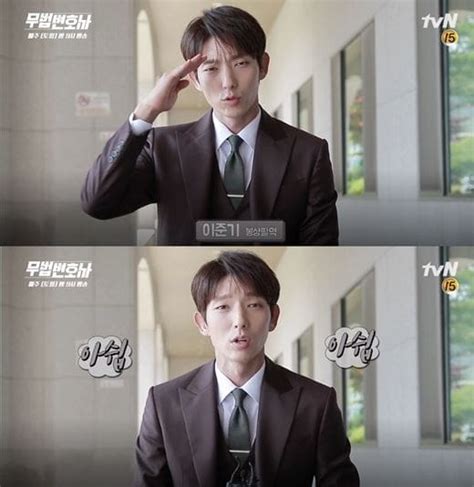 Ли Джун Ки рассказал о съемках сцен экшн для tvN драмы Беззаконный