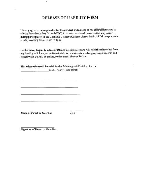 How To Write A Waiver Form Printable Form Templates And Letter Images