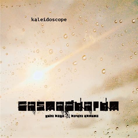 M Store Kaleidoscope【cd】