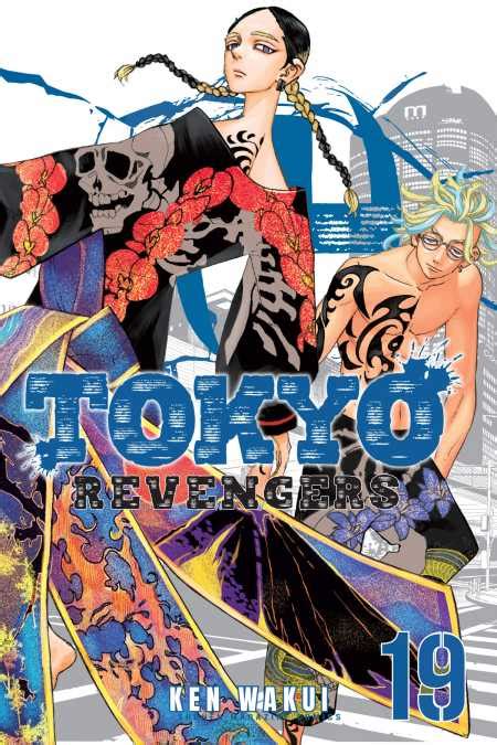 Токийские мстители / tokyo revengers. Tokyo Revengers 19 - Kodansha Comics