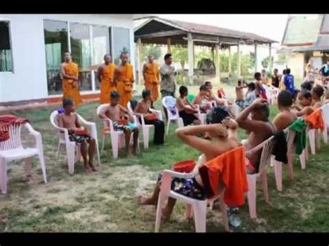 บวชสามเณรภาคฤดูร้อน วัดวังยาว พ.ศ. 2556 - YouTube