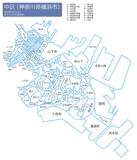 11:24 林道ドライブ forest touring 313 840 просмотров. 横浜 市 区分け 地図->みなとみらい 横浜 イラスト フリー ...